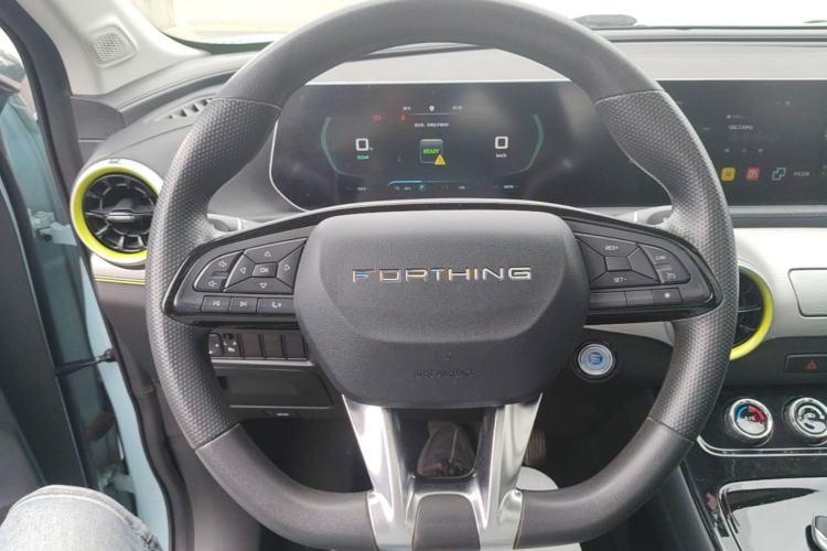 Used FORTHING Friday 2024 410+ Steering Wheel