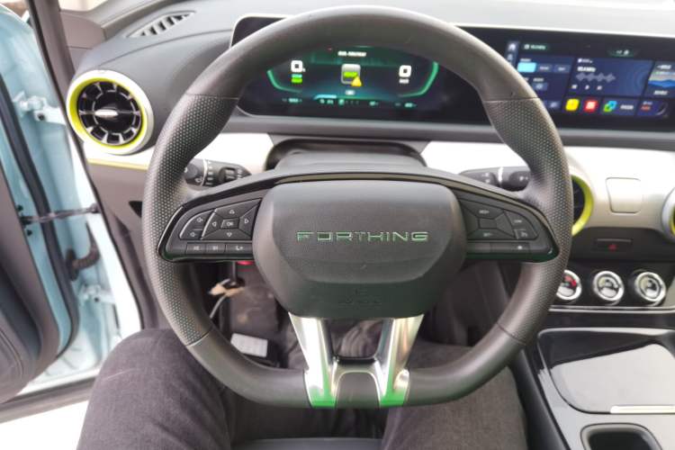 Used FORTHING Friday 2024 410+ Steering Wheel