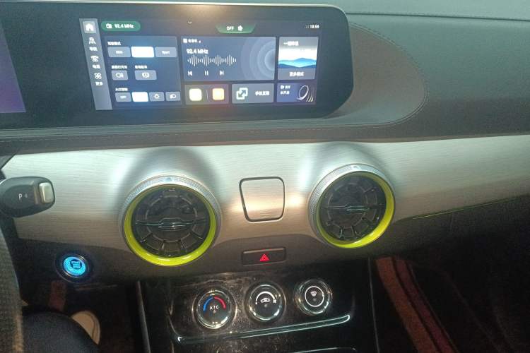 Used FORTHING Friday 2024 410 Performance Edition Audio And AC Panel
