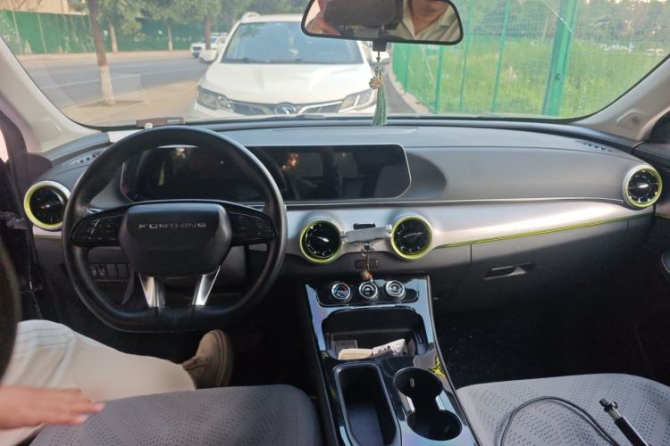 Used FORTHING Friday 2024 410+ Center Console