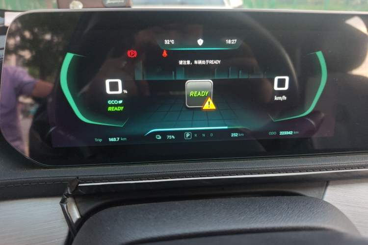 Used FORTHING Friday 2024 410+ Instrument Cluster