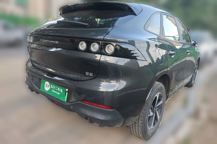 Used FORTHING Friday 2024 410+ Rear Right 45 Deg