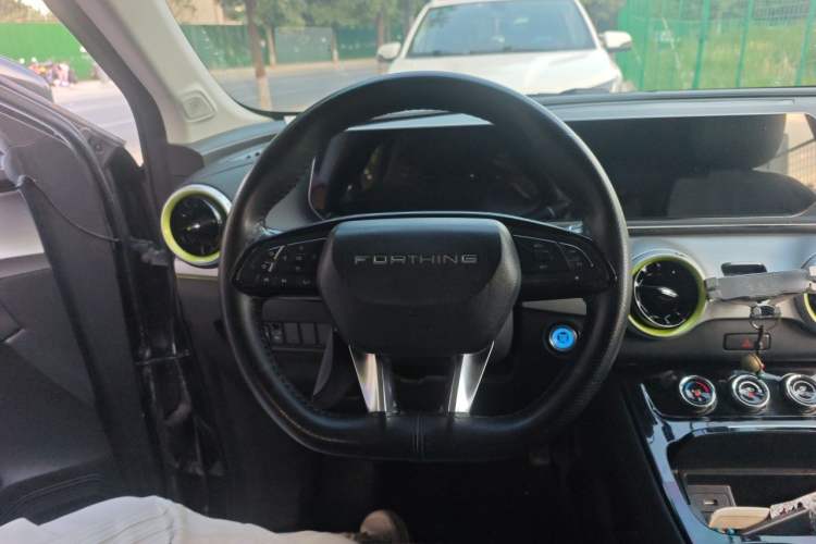 Used FORTHING Friday 2024 410+ Steering Wheel