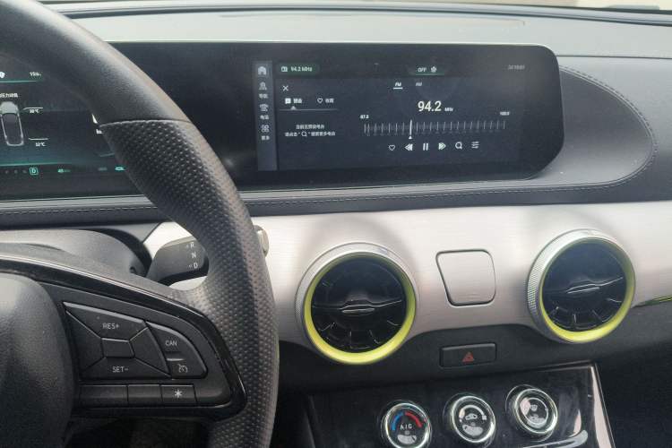 Used FORTHING Friday 2024 410 Performance Edition Audio And AC Panel