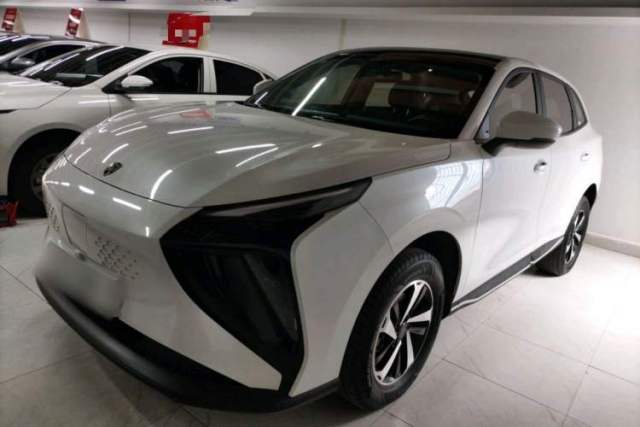Used FORTHING Friday 2024 410+