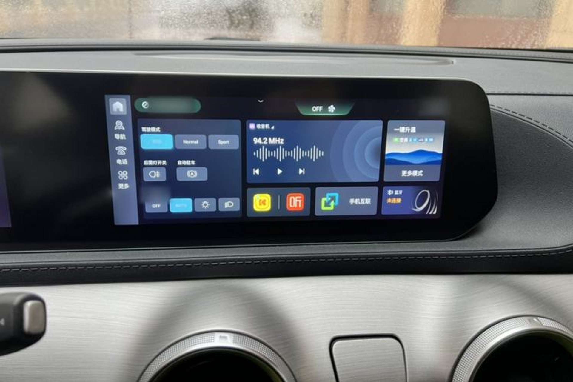 Used FORTHING Friday 2024 410 Performance Edition Audio And AC Panel
