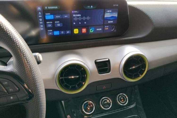 Used FORTHING Friday 2024 410 Performance Edition Audio And AC Panel