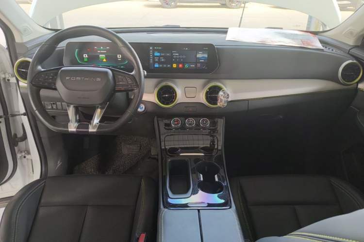 Used FORTHING Friday 2024 410+ Center Console