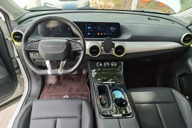 Used FORTHING Friday 2024 410 Performance Edition Center Console