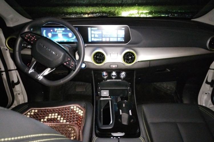 Used FORTHING Friday 2024 410 Performance Version Plus Center Console
