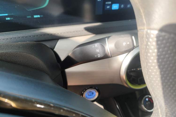 Used FORTHING Friday 2024 410+ Gear Lever
