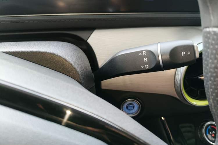 Used FORTHING Friday 2024 410+ Gear Lever