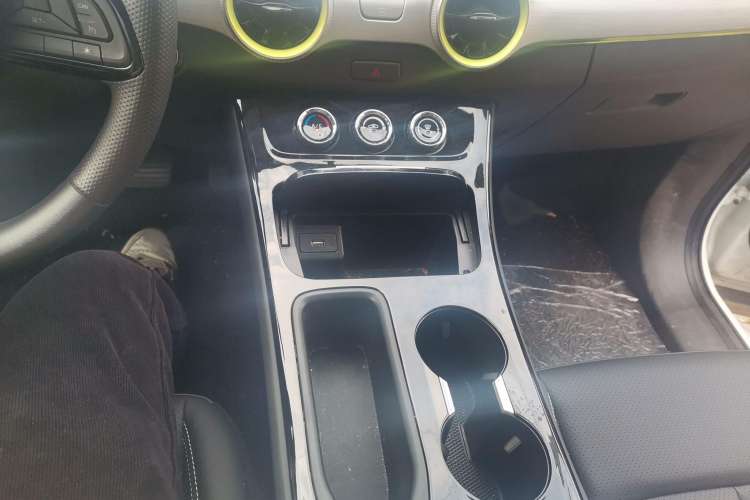 Used FORTHING Friday 2024 410+ Gear Lever