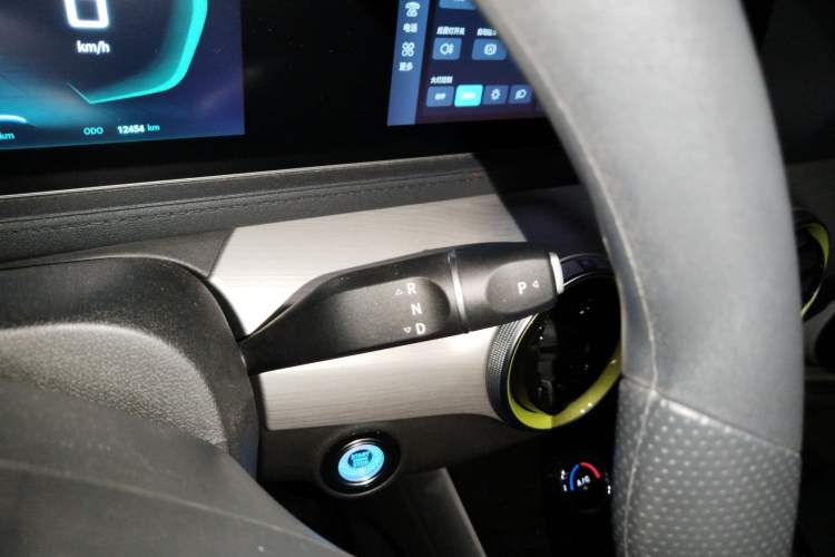 Used FORTHING Friday 2024 410 Performance Version Plus Gear Lever