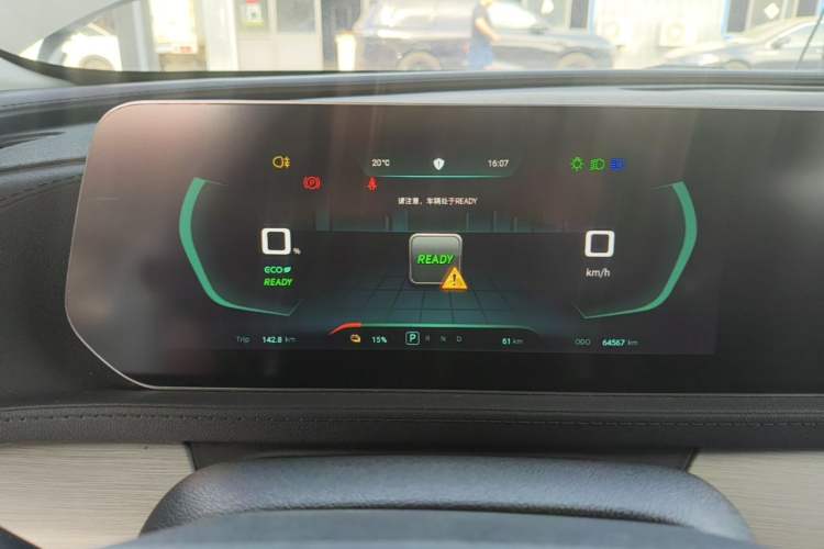 Used FORTHING Friday 2024 410+ Instrument Cluster
