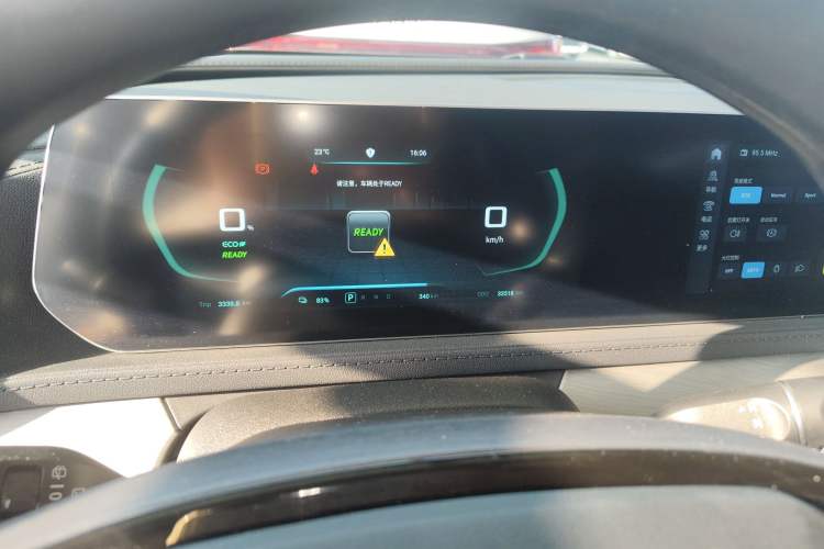 Used FORTHING Friday 2024 410+ Instrument Cluster