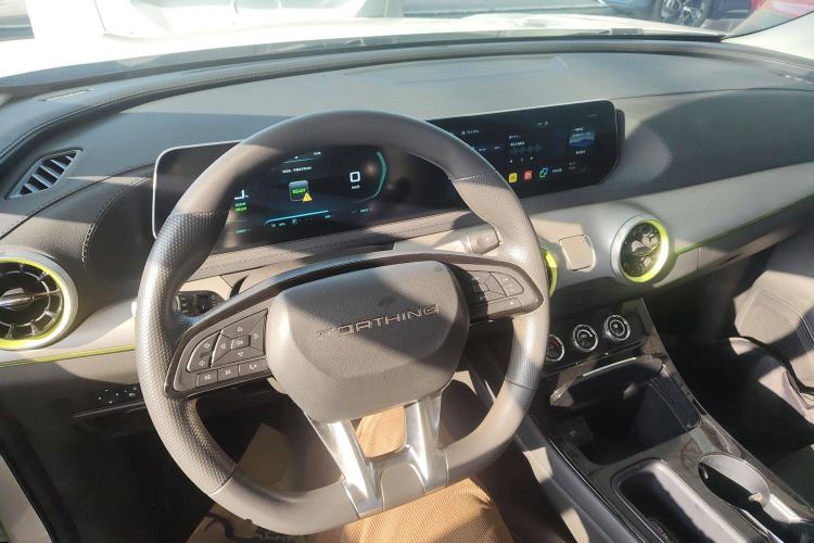 Used FORTHING Friday 2024 410+ Interior 2