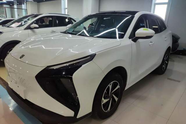Used FORTHING Friday 2024 410+