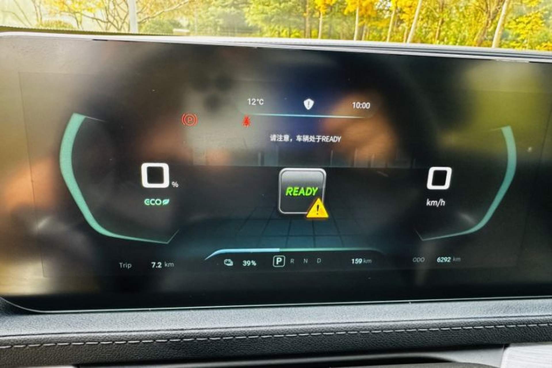 Used FORTHING Friday 2024 410+ Odometer Close Up