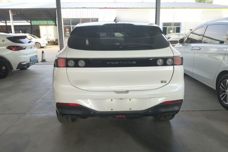 Used FORTHING Friday 2024 410+ Rear