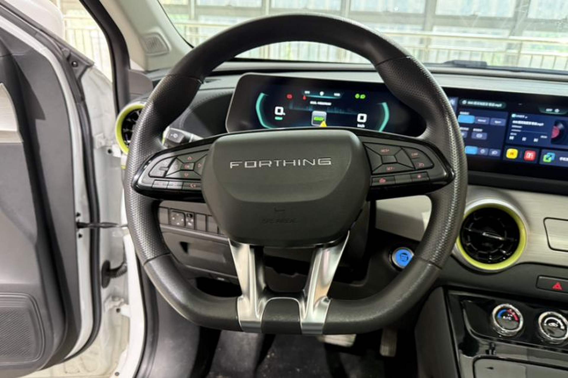 Used FORTHING Friday 2024 410 Performance Version Plus Steering Wheel