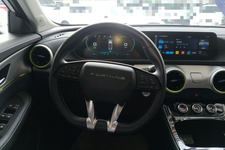 Used FORTHING Friday 2024 410+ Steering Wheel