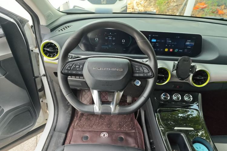 Used FORTHING Friday 2024 410 Performance Edition Steering Wheel