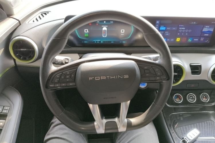 Used FORTHING Friday 2024 410 Performance Edition Steering Wheel