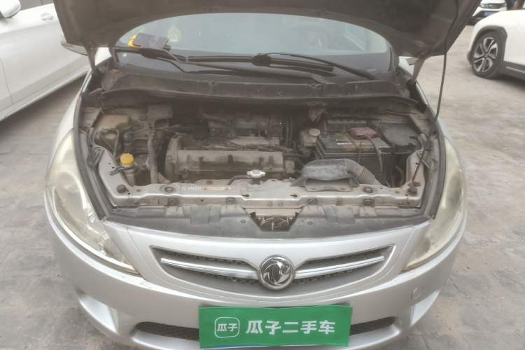 Used FORTHING Joyear 2008 1.8L Manual Comfort Cheerful Edition Engine Bay