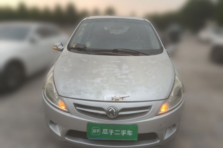 Used FORTHING Joyear 2008 1.8L Manual Comfort Cheerful Edition Front