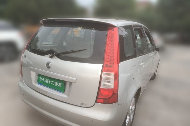 Used FORTHING Joyear 2008 1.8L Manual Comfort Cheerful Edition Rear Right 45 Deg