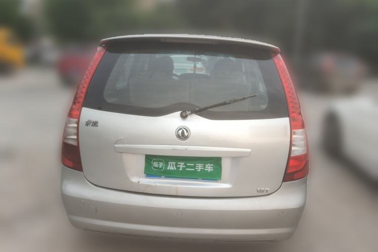 Used FORTHING Joyear 2008 1.8L Manual Comfort Cheerful Edition Rear