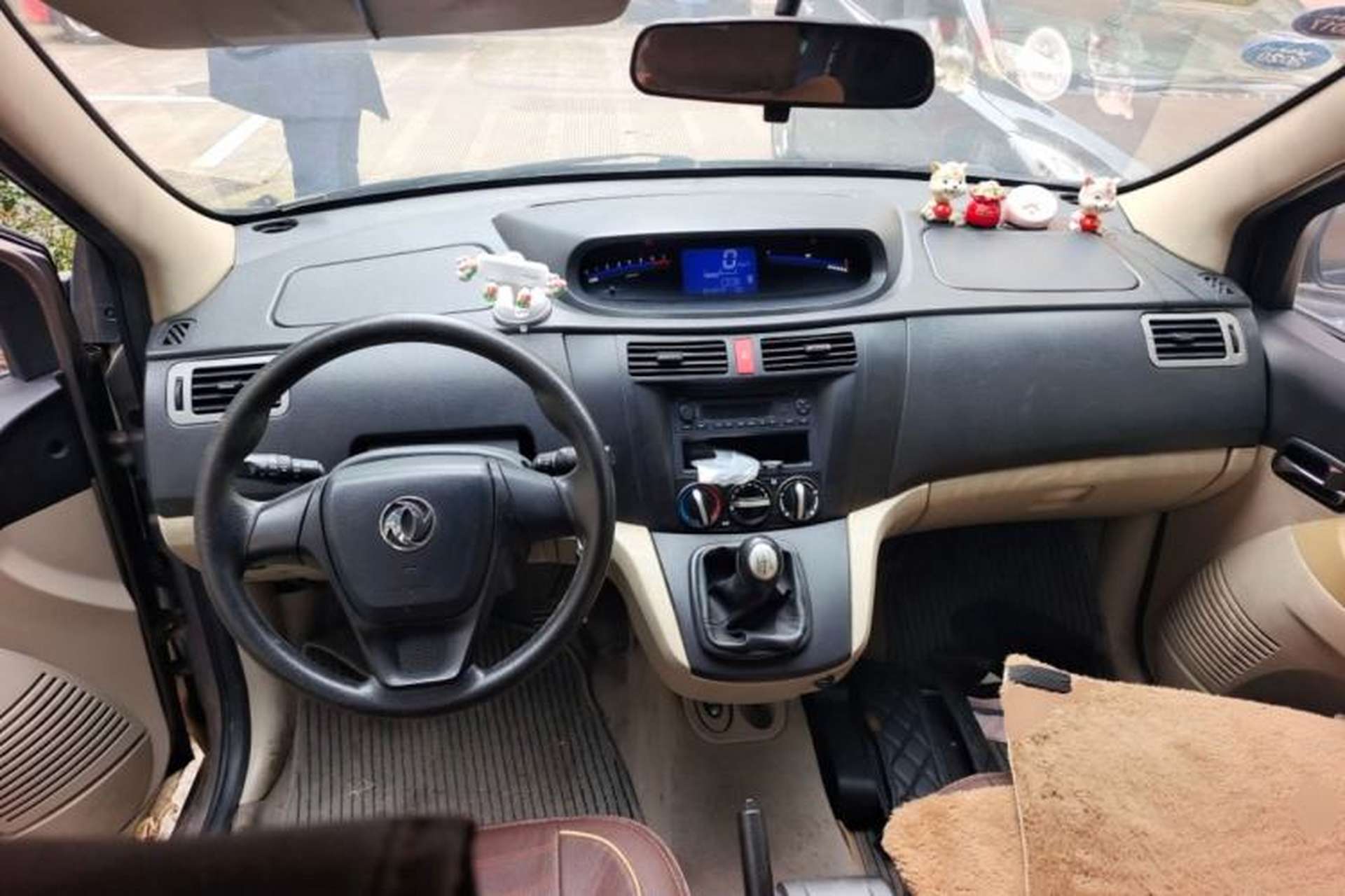 Used FORTHING Joyear 2010 1.5L Manual Standard Edition Center Console