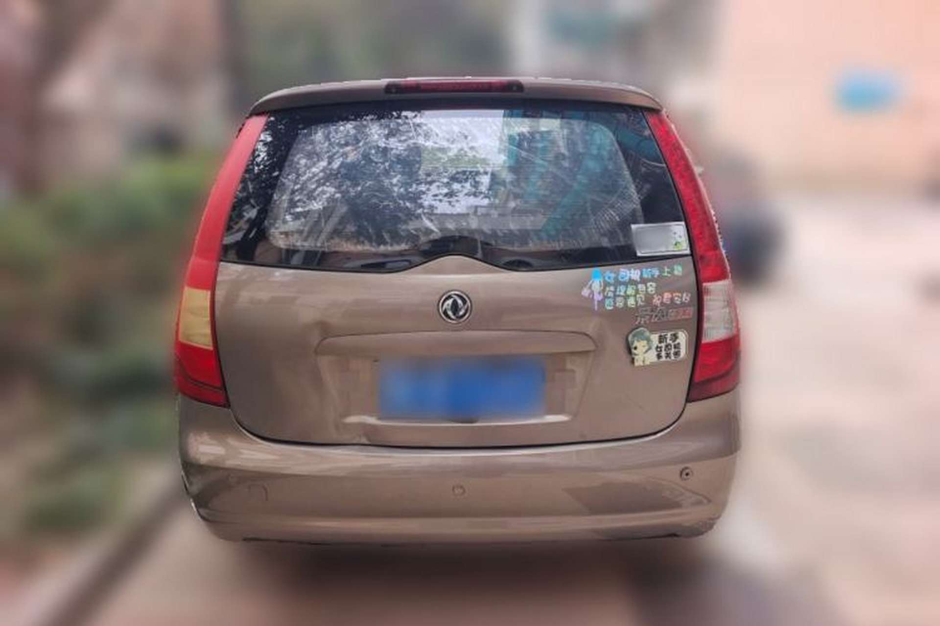 Used FORTHING Joyear 2010 1.5L Manual Standard Edition Rear