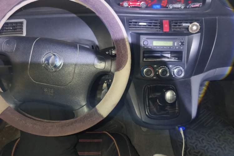 Used FORTHING Joyear 2010 1.5L Manual Luxury Edition Center Console