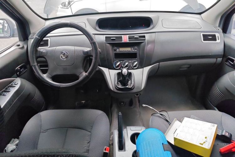 Used FORTHING Joyear 2010 1.5L Manual Luxury Edition Center Console