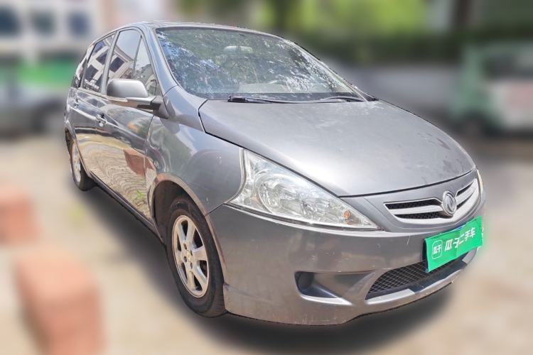 Used FORTHING Joyear 2010 1.5L Manual Luxury Edition Front Right 45 Deg