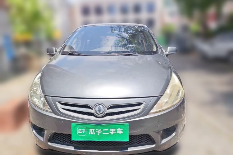 Used FORTHING Joyear 2010 1.5L Manual Luxury Edition Front