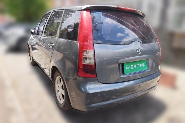 Used FORTHING Joyear 2010 1.5L Manual Luxury Edition Rear Left 45 Deg