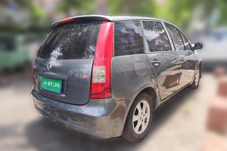 Used FORTHING Joyear 2010 1.5L Manual Luxury Edition Rear Right 45 Deg