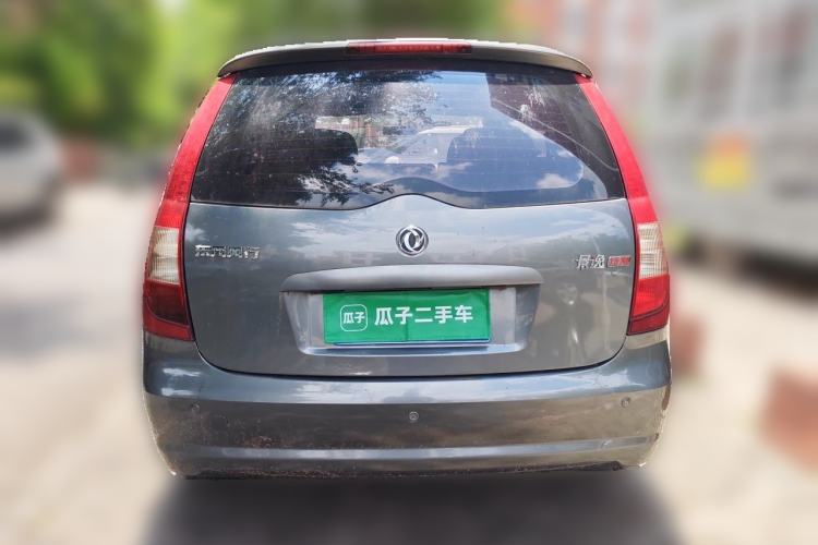 Used FORTHING Joyear 2010 1.5L Manual Luxury Edition Rear