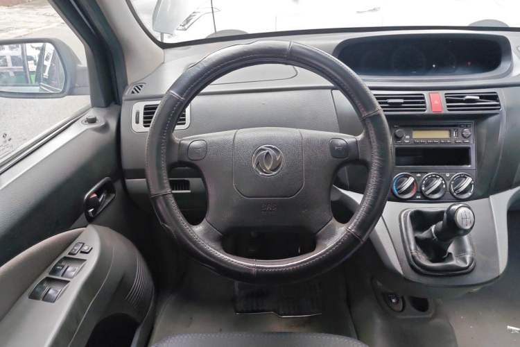 Used FORTHING Joyear 2010 1.5L Manual Luxury Edition Steering Wheel