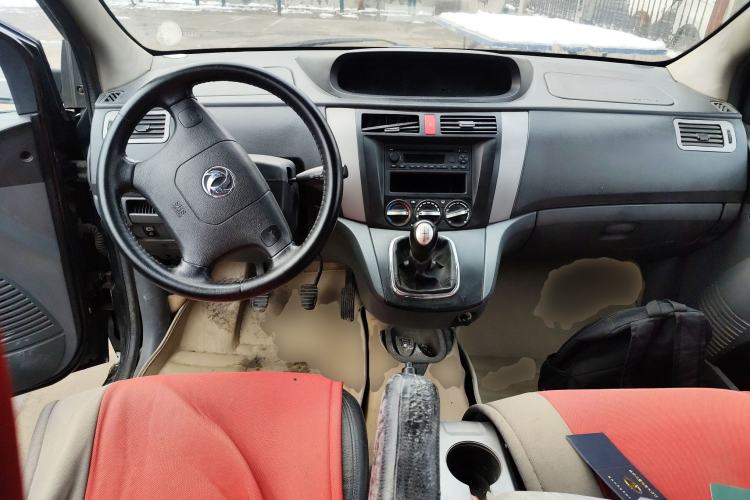 Used FORTHING Joyear 2011 1.5L Manual Luxury Version Center Console