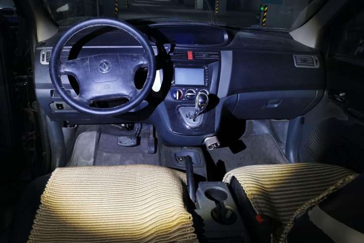 Used FORTHING Joyear 2011 1.5L AMT Luxury Edition Center Console