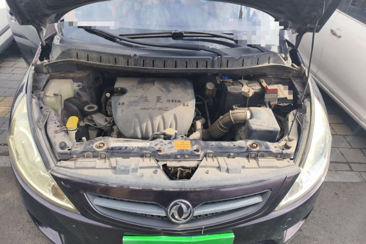 Used FORTHING Joyear 2011 LV 1.5L Manual Comfort Model Engine Bay