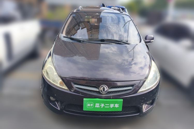 Used FORTHING Joyear 2011 LV 1.5L Manual Comfort Model Front