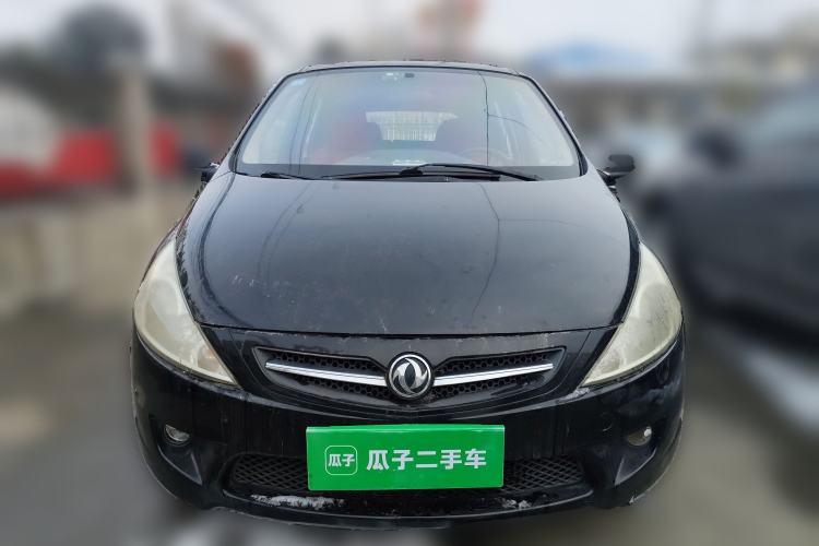 Used FORTHING Joyear 2011 1.5L Manual Luxury Version Front