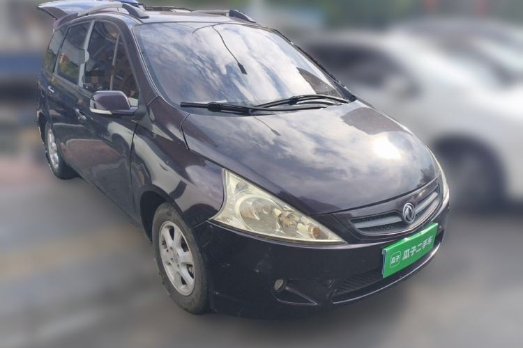 Used FORTHING Joyear 2011 LV 1.5L Manual Comfort Model Front Right 45 Deg