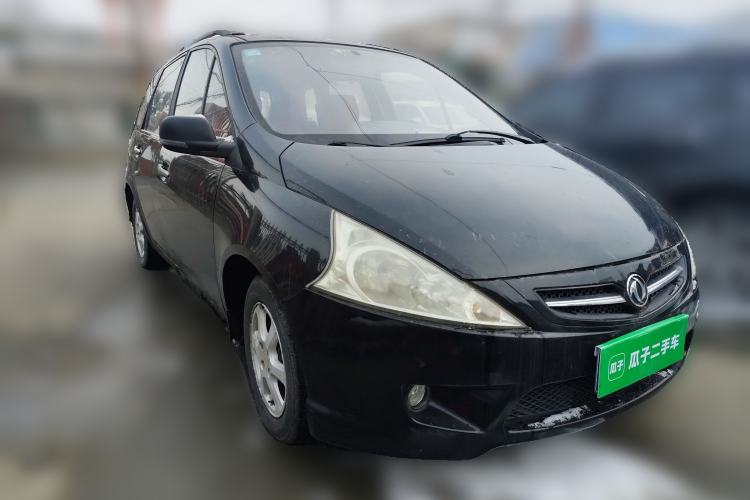 Used FORTHING Joyear 2011 1.5L Manual Luxury Version Front Right 45 Deg