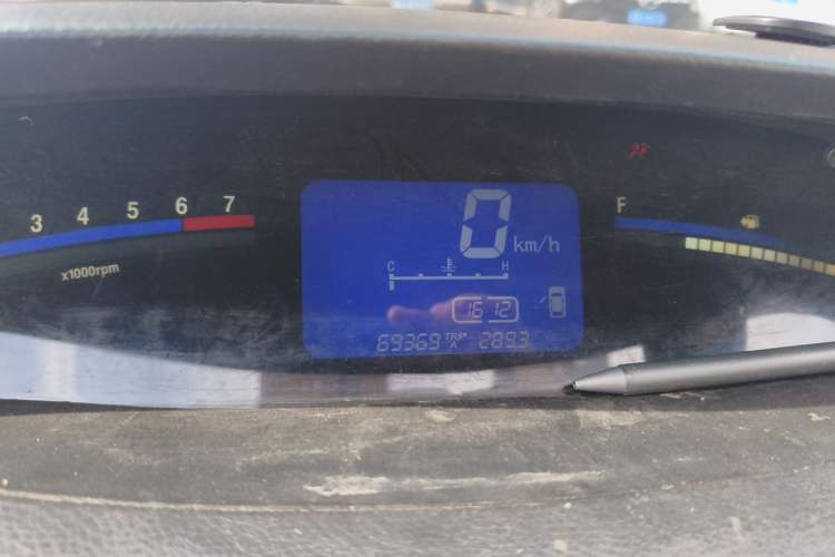 Used FORTHING Joyear 2011 LV 1.5L Manual Comfort Model Instrument Cluster